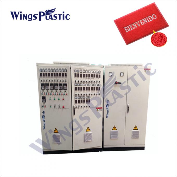 Siemens Motor Plastic Mat Membuat Mesin Untuk Powder PVC Dan Produksi Aditif 7