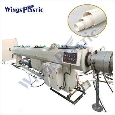 Mesin extruder pipa plastik berkecepatan tinggi / Mesin pembuatan pipa PVC dengan tegangan khusus