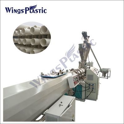 Mesin Extruder Pipa PVC 220V / 380V untuk Bahan PVC