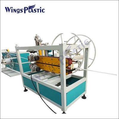Mesin Extruder Pipa HDPE LDPE Mesin Pembuat Pipa Air Plastik