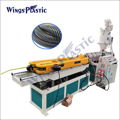 Mesin Pembuat Selang Bergelombang Mesin Extruder Plastik PE PA Untuk Pelindung Kabel