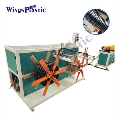Mesin Extruder Pipa Bergelombang Dinding Tunggal 10-32mm Mesin Pembuat Pipa PVC PE