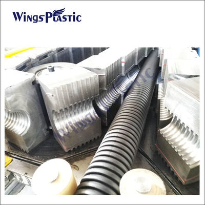 Mesin Pembuat Pipa Bergelombang DWC Produsen Lini Produksi Pipa DWC