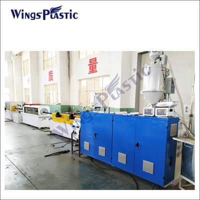 Mesin Pembuat Pipa Bergelombang DWC Produsen Lini Produksi Pipa DWC