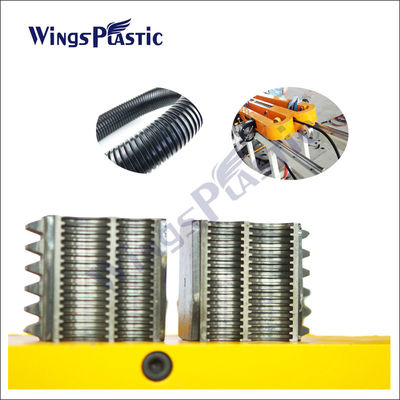 Sepenuhnya Otomatis Plastik PE PP PVC Dinding Tunggal Pipa Bergelombang Membuat Mesin Extruder