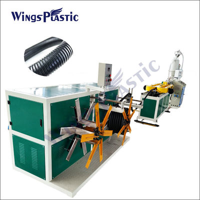 Sepenuhnya Otomatis Plastik PE PP PVC Dinding Tunggal Pipa Bergelombang Membuat Mesin Extruder