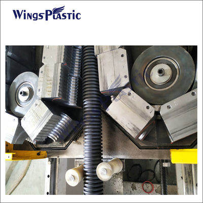 LDPE Double Wall Corrugated Pipe Extrusion Machine Mesin pembuatan pipa bergelombang HDPE PE berkecepatan tinggi