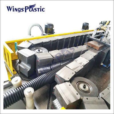 Mesin pembuatan pipa otomatis DWC HDPE PVC Double Wall Corrugated Pipe Extrusion Machine