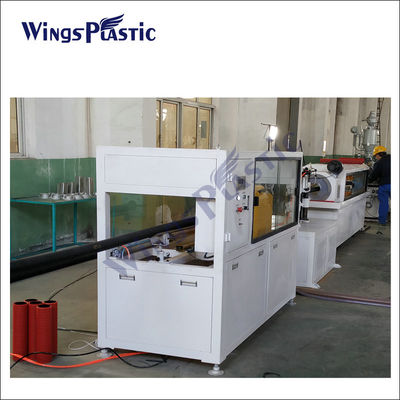 Mesin Pipa Bergelombang PVC Dinding Ganda SJ50