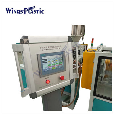 Mesin Extruder Selang Pelindung Spiral PE dengan Sistem Kontrol PLC