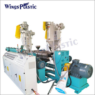 Plastik Pe Pp Hdpe Pipe Hose Extruder Machine Ppr Hdpe Pipe Making Machine