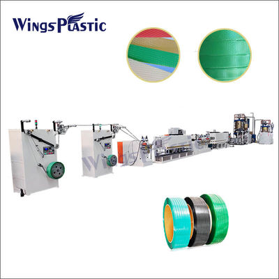 Polypropylene Strapping Belt Extrusion Pp Pet Strap Band Membuat Mesin Produksi Line