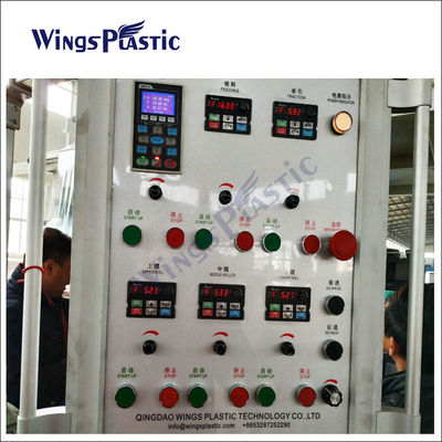 Mesin Pembuatan Mat Kalendering PVC Plastik Anti Slip Jalur Produksi Mat Kaki Mobil