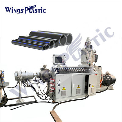 hdpe pipa garis ekstrusi plastik PE PPR pipa ekstrusi mesin PE pipa listrik mesin manufaktur