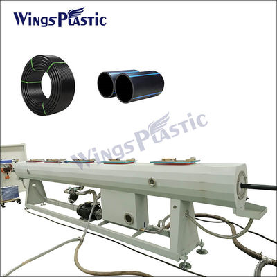 Plastik Pe Pp Hdpe Pipe Hose Extruder Machine Ppr Hdpe Pipe Making Machine