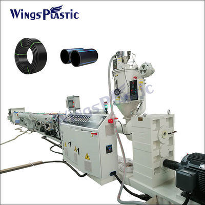 PPR Pipe Production Line PPR Pipe Making Machine Mesin extruder sekrup tunggal
