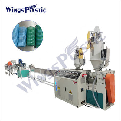 Plastik Vacuum Cleaner Pipe Making Machine Mesin Spiral Pipe Corrugated Plastik