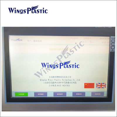 Daun langsir plastik PS PC PET daur ulang Mesin ekstruder kecil dengan sistem kontrol PLC