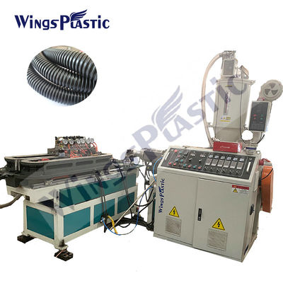 Mesin extruder fleksibel bergelombang kecepatan tinggi Mesin pembuatan selang Shisha Hookah
