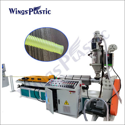 High Speed Single Wall Corrugated Pipe Shrinking Pipe Shisha Flexible Hose Making Machine Mesin pembuatan selang fleksibel