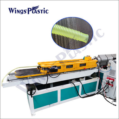 High Speed Single Wall Corrugated Pipe Shrinking Pipe Shisha Flexible Hose Making Machine Mesin pembuatan selang fleksibel