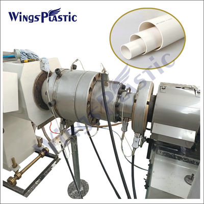 Mesin extruder pipa plastik berkecepatan tinggi / Mesin pembuatan pipa PVC dengan tegangan khusus