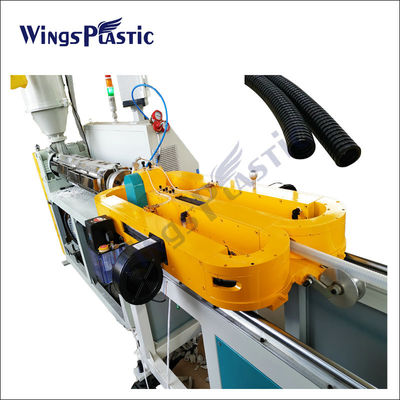 Plastik PP PE Pvc Single Wall Corrugated Pipe Hose Extrusion Production Line Mesin extruder Mesin pembuatan