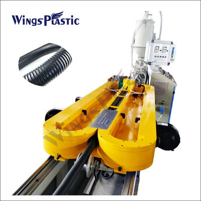 SJ50 Plastik Single Wall Corrugated Pipe Machine Fleksibel PE PP EVA PVC PA Tube Extrusion Making Machine
