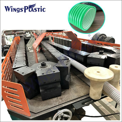 Plastic Hdpe Pp Polyethylene Corrugated Pipe Extruder Machine Sekrup Tunggal