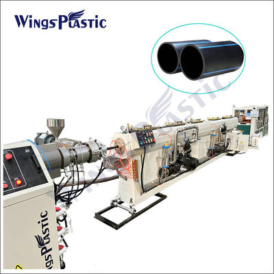 Mesin pembuatan pipa PE HDPE PPR