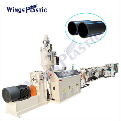 Mesin pembuatan pipa PE HDPE PPR