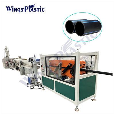 Mesin pembuatan pipa PE HDPE PPR