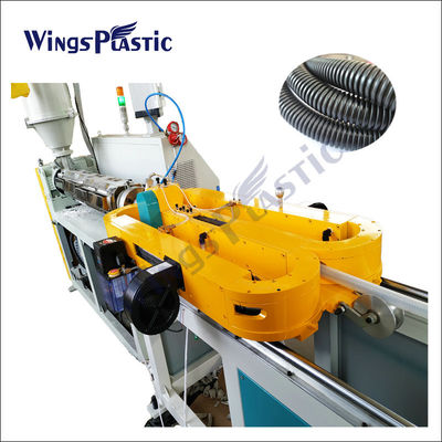 Plastik berkecepatan tinggi PP PVC Single Wall Single Line Extrusion Making Machine Line